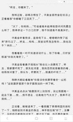 为什么有些人在菲律宾机场会被直接遣返 我来告诉您原因